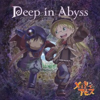 Deep in Abyss by Riko (CV: Miyu Tomita), Reg (CV: Mariya Ise)