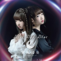 Haruka Tojo - Blue Bud Blue